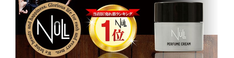 NULL�p�q���[���N���[�����T�C�g